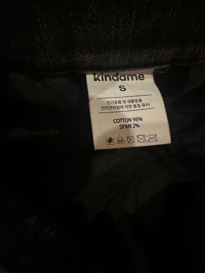 kindame ジーンズ