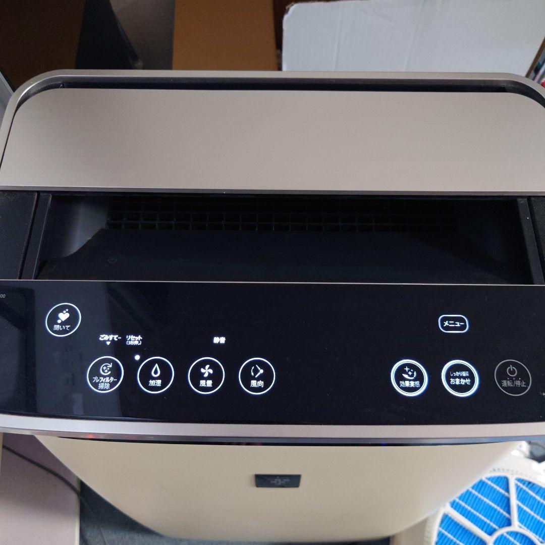 SHARP 空気清浄機　KI-HP100