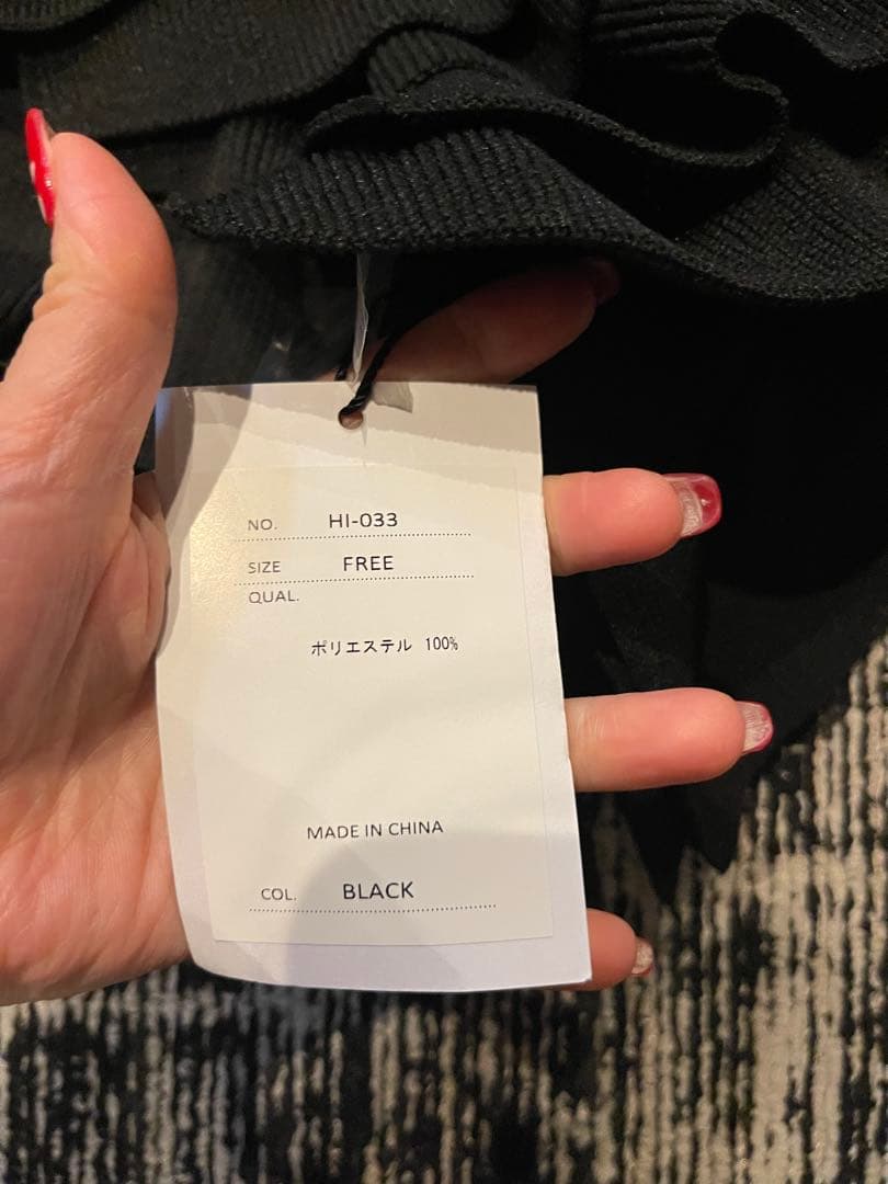 ワンピース HIAND Ruffled-Hem Polo Dress