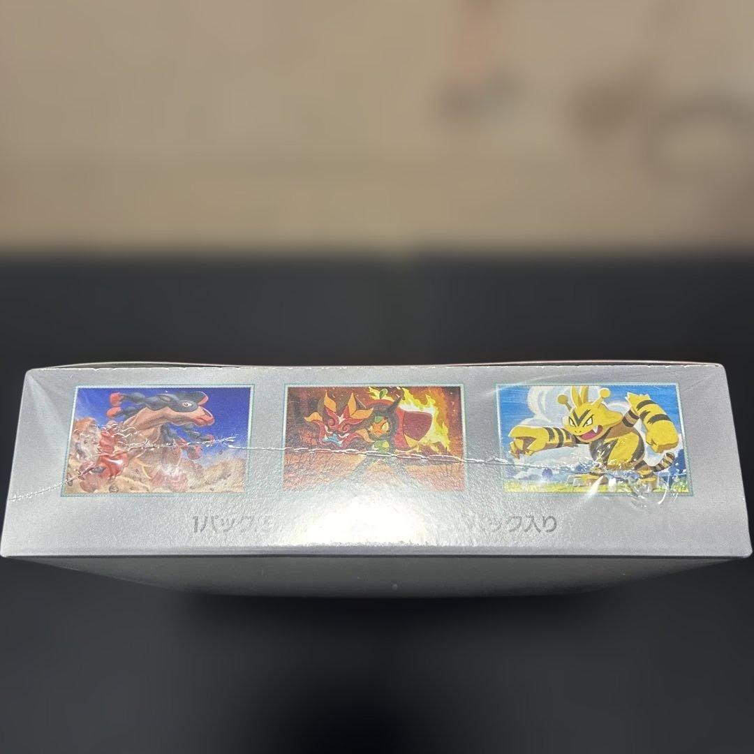 ポケモンカード　熱風のアリーナ シュリンク付き新品未開BOX