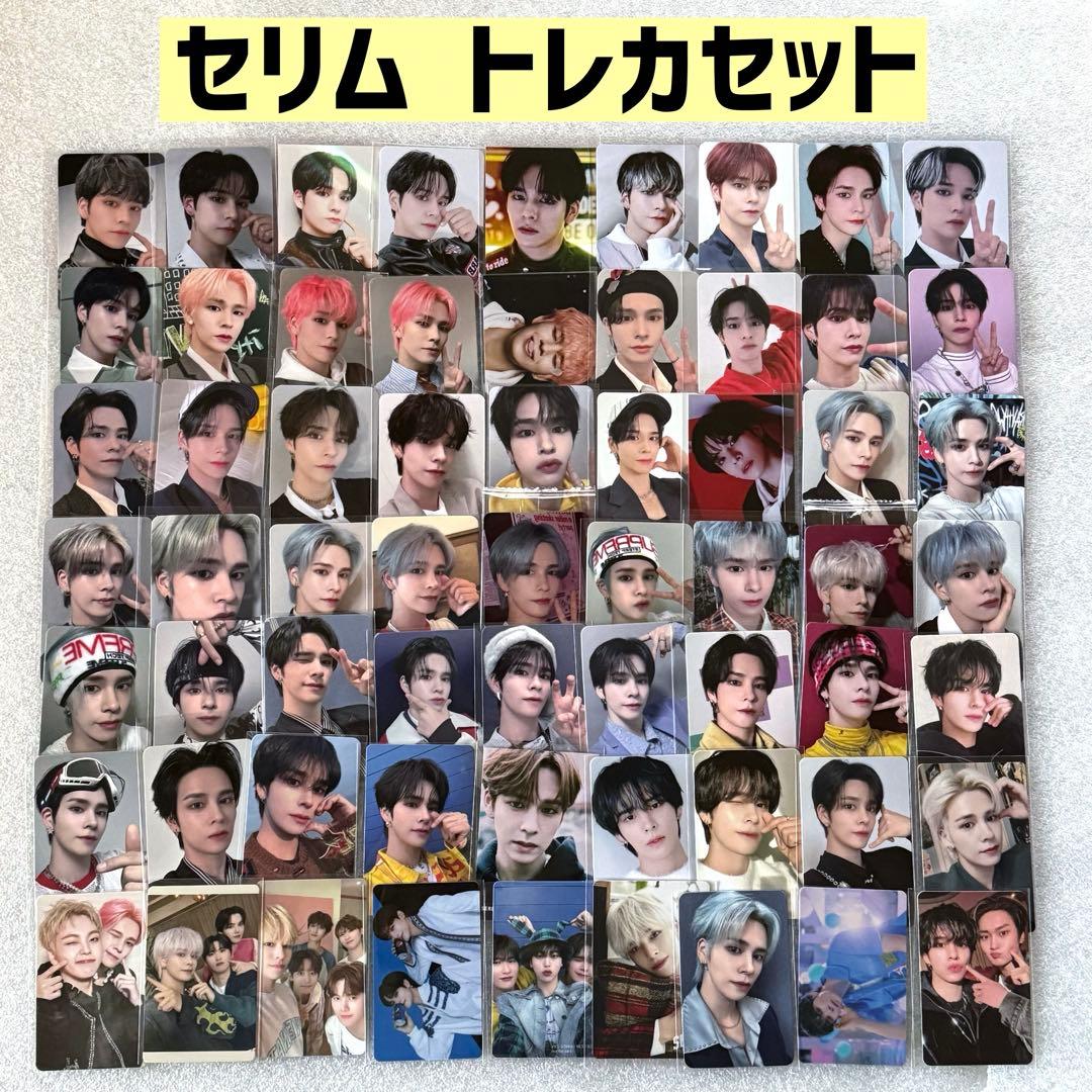 CRAVITY セリム トレカ アルバム 特典 タワレコ サウェ ktown4u