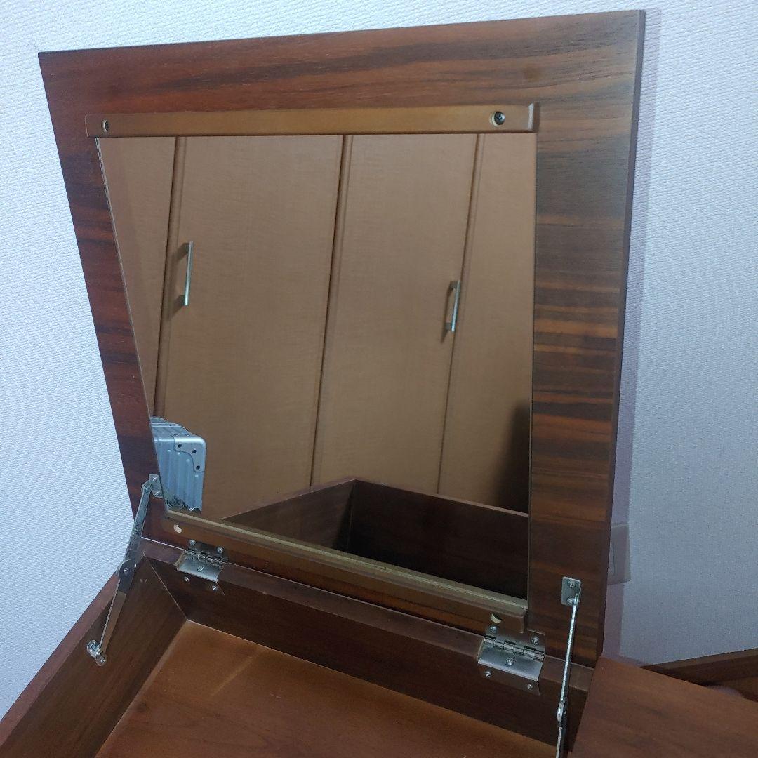 北欧家具　『emo（エモ）』のドレッサー