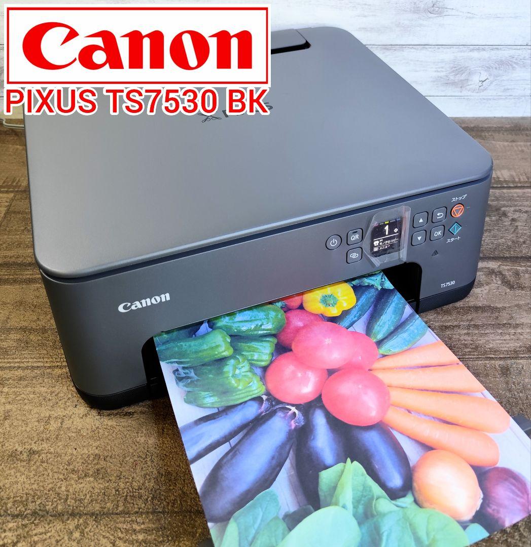 【使用枚数少】Canon カラープリンター PIXUS TS7530 BK