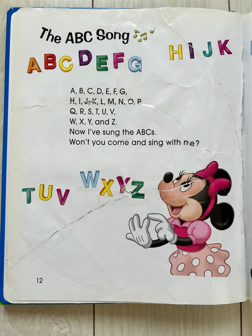 dwe ディズニー英語システム　シングアロングフルセット　2010年版