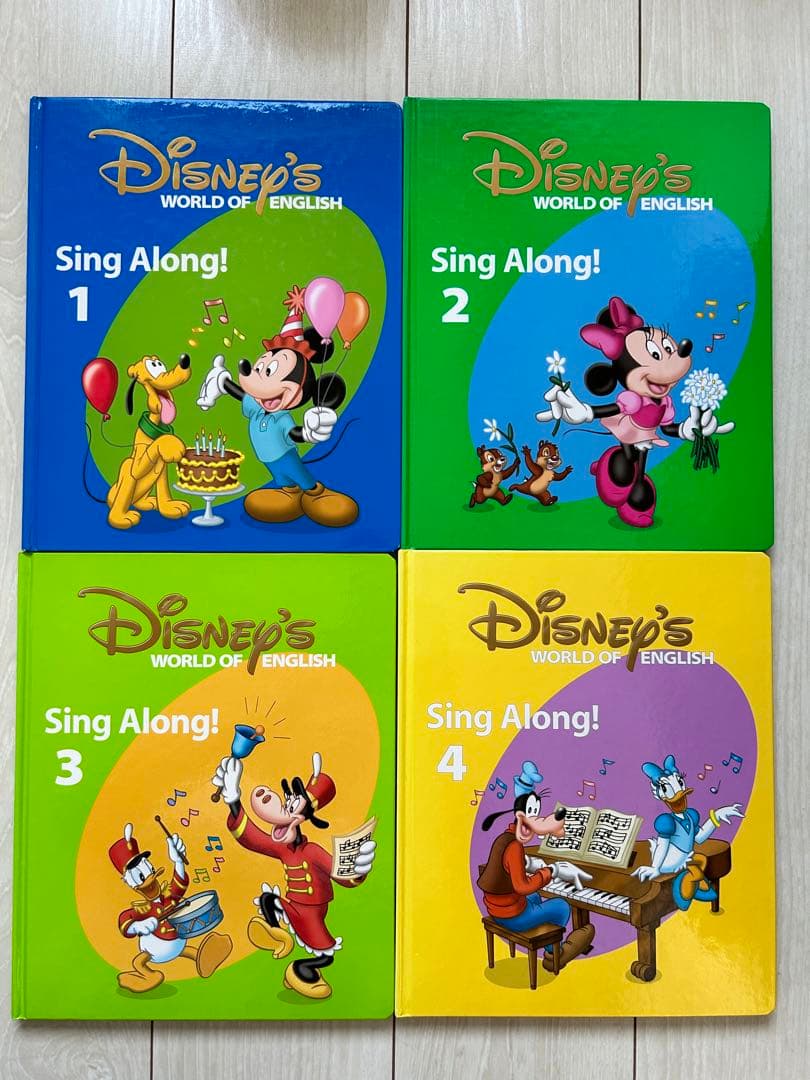 dwe ディズニー英語システム　シングアロングフルセット　2010年版