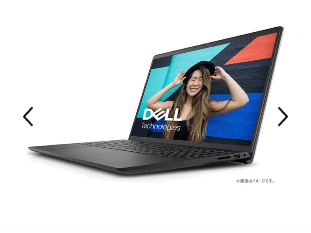 DELLノートパソコン Inspiron 15 3520