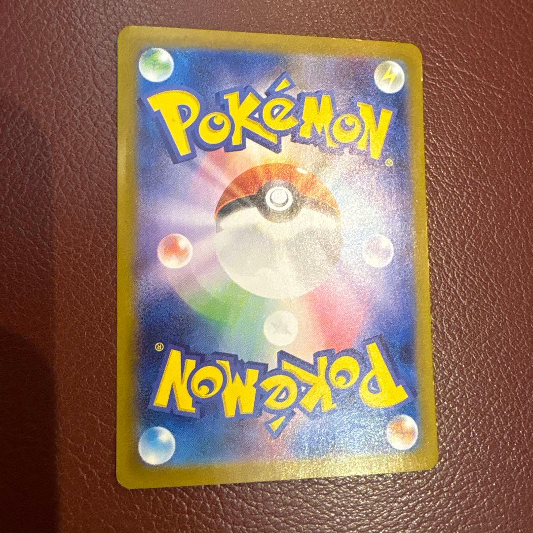 ゼクロム ex ポケモンカード 230HP