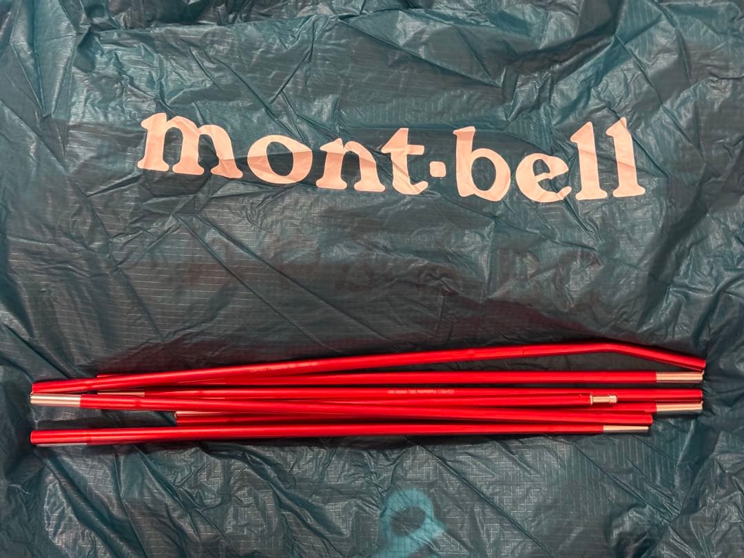 シ*ン様 モンベル　ステラリッジテント2 エクステンドフライ