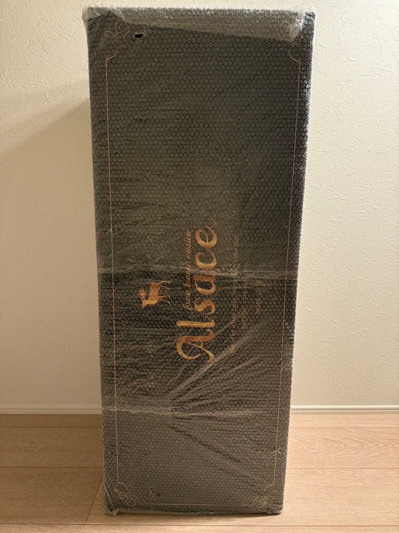 Alsace 150cm クリスマスツリー