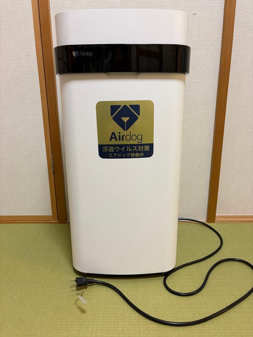 あ*ら様 Airdog 空気清浄機 浮遊ウイルス対策X5D 2023年製