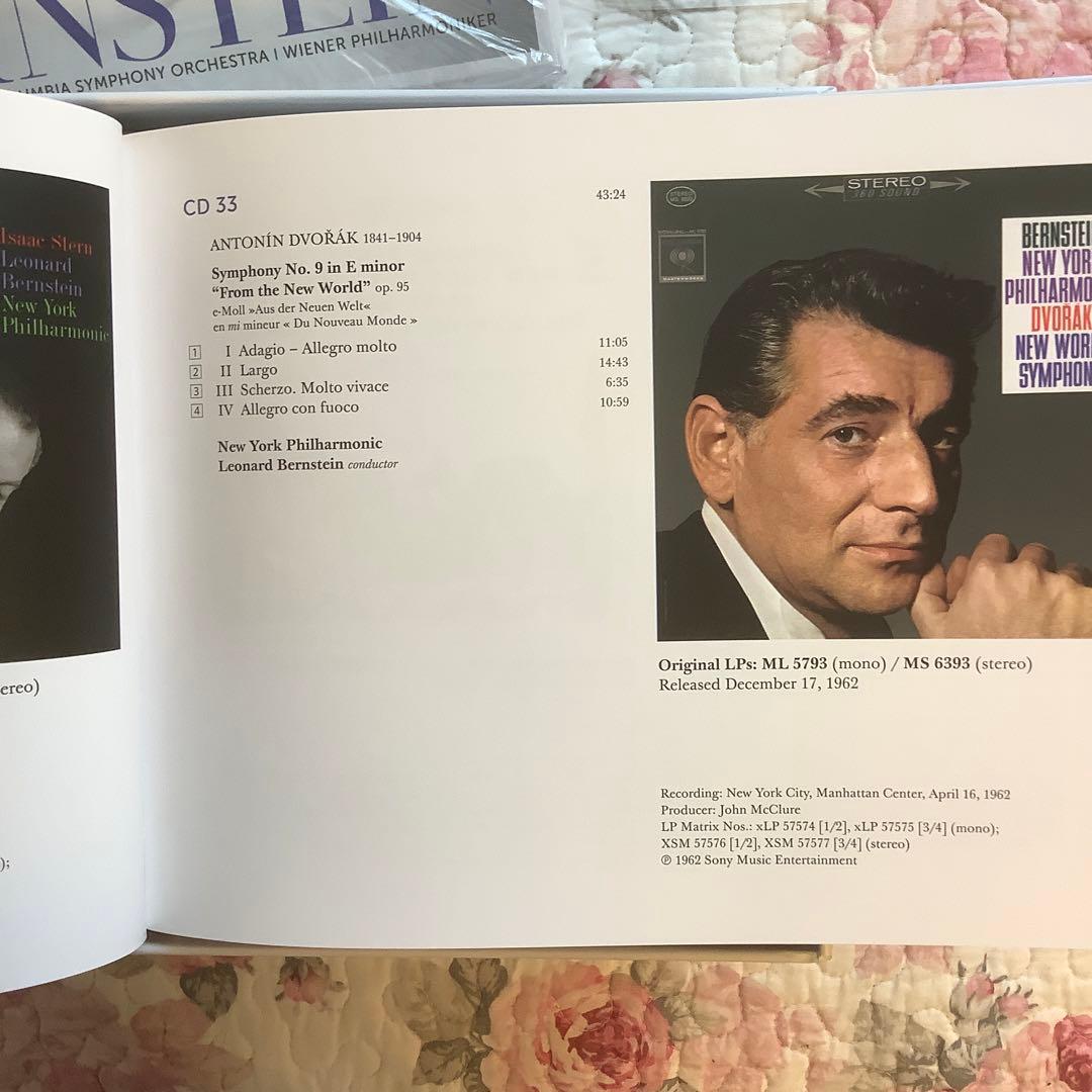 【UID x】レナード・バーンスタイン 【100枚組 CD BOX】