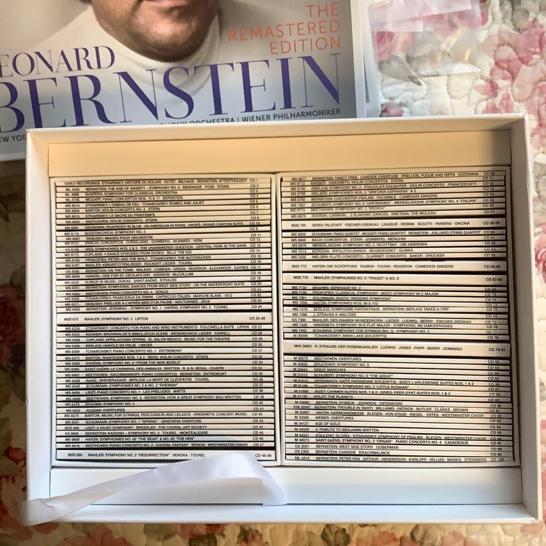 【UID x】レナード・バーンスタイン 【100枚組 CD BOX】
