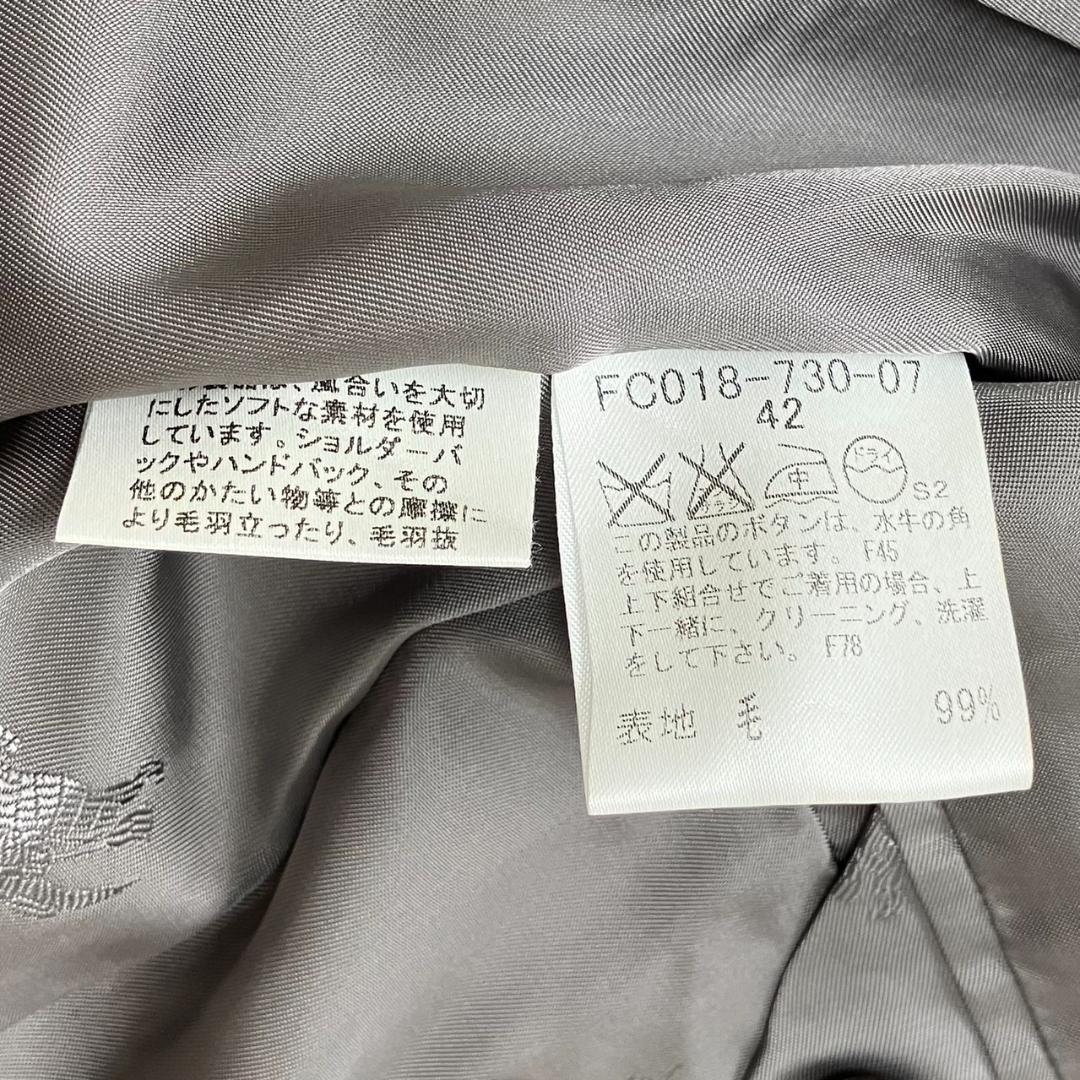 極美品✨バーバリーロンドン セットアップ パンツ 大きいサイズ 42 グレー