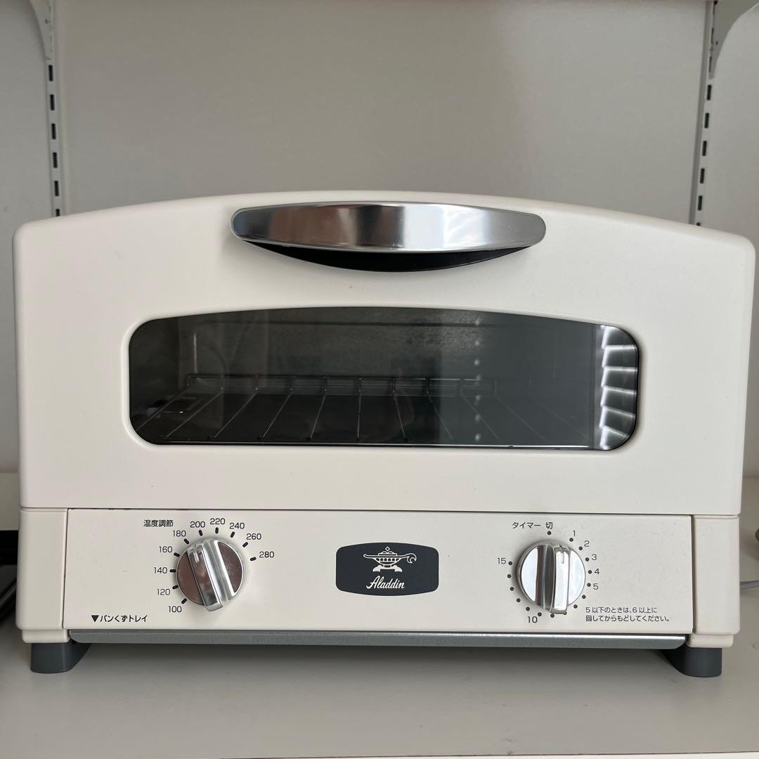 アラジン　グラファイトトースター　AET-GS13N