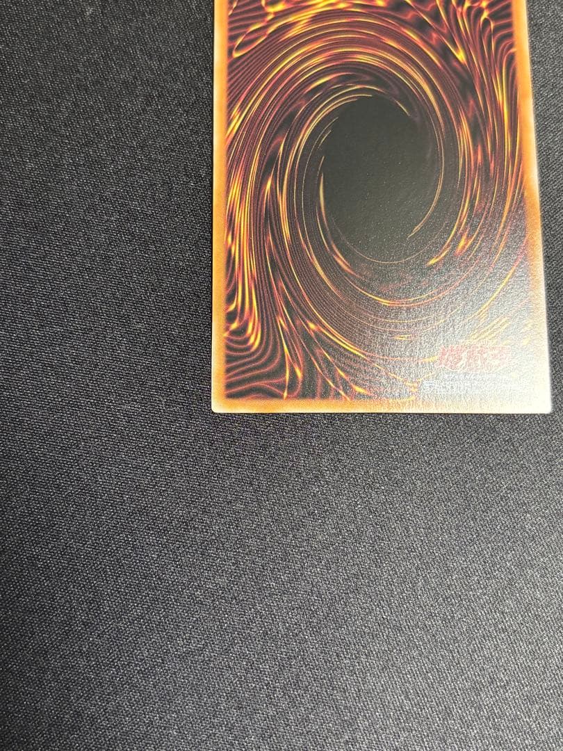 ブラックマジシャン 絵違い 25th unity限定デザイン