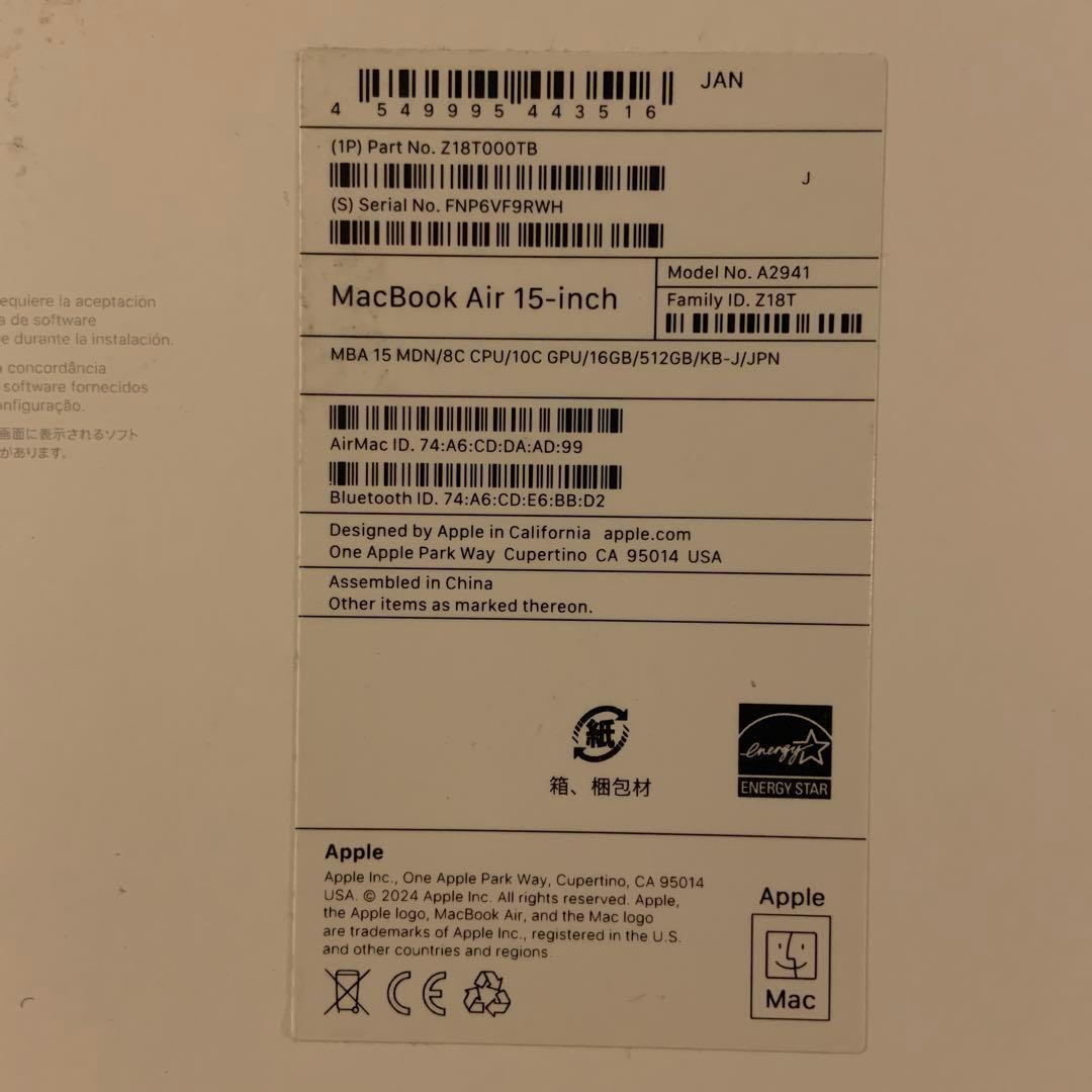 訳あり M2 Air 15インチ 16GB 512GB