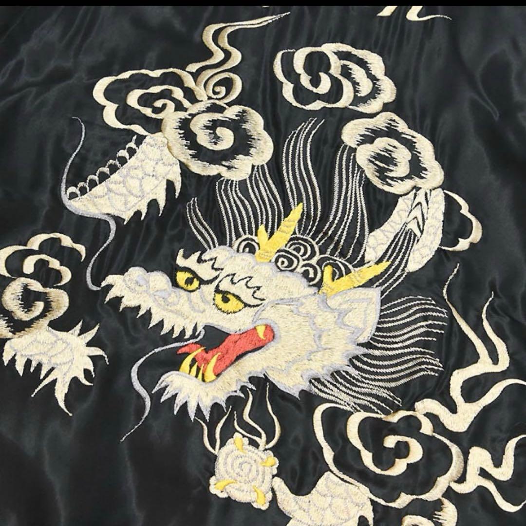 テーラー東洋　スカジャン　23AW 希少　サイズXXL