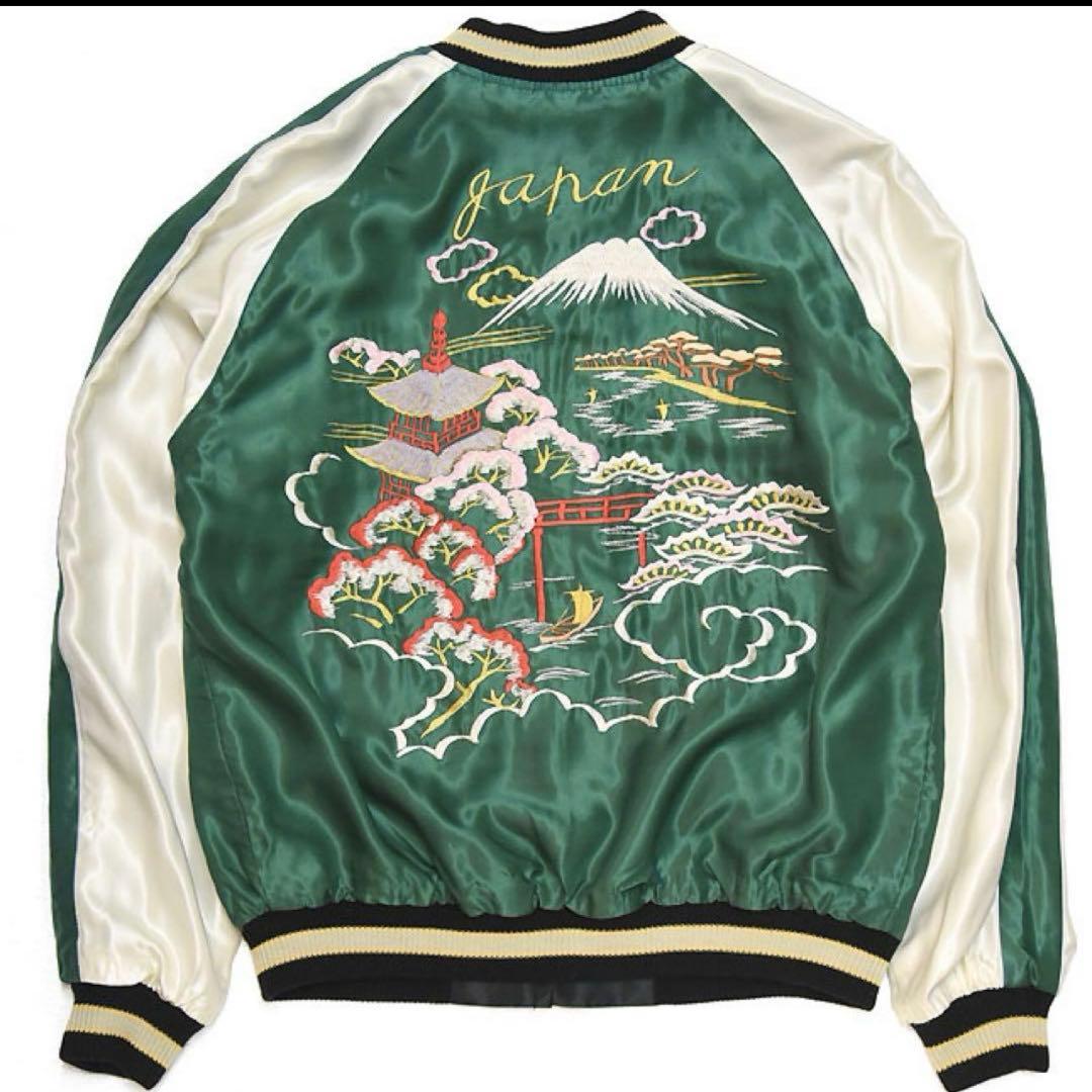 テーラー東洋　スカジャン　23AW 希少　サイズXXL