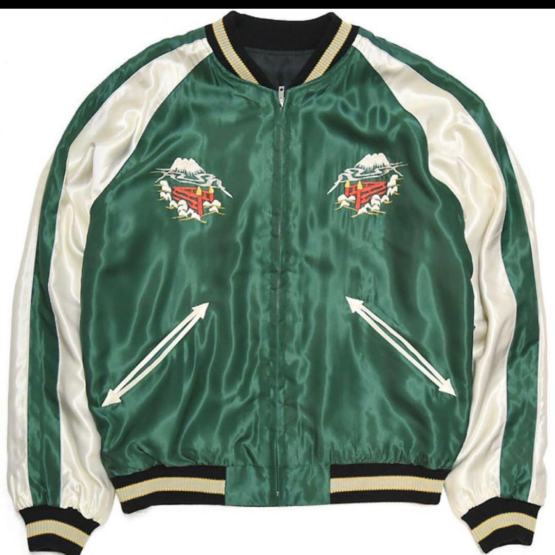 テーラー東洋　スカジャン　23AW 希少　サイズXXL