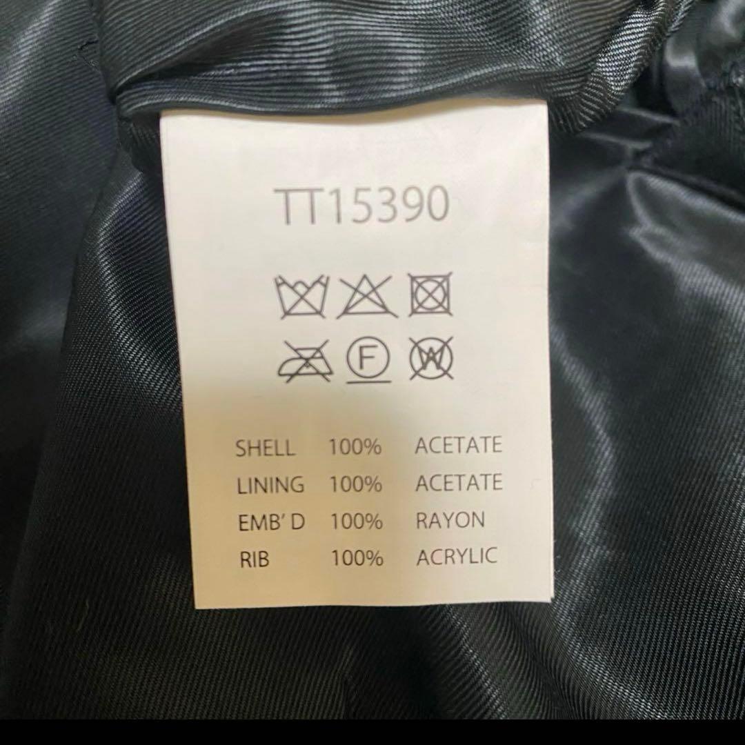 テーラー東洋　スカジャン　23AW 希少　サイズXXL