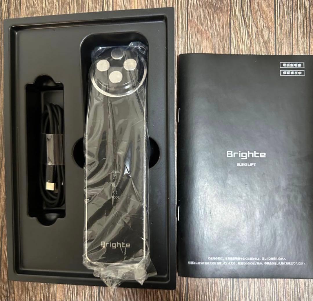 Brighte エレキリフト　美顔器
