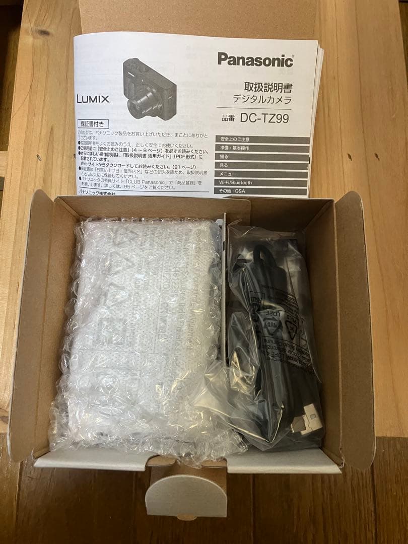 Panasonic デジカメ LUMIX DC-TZ99-W SDカード付