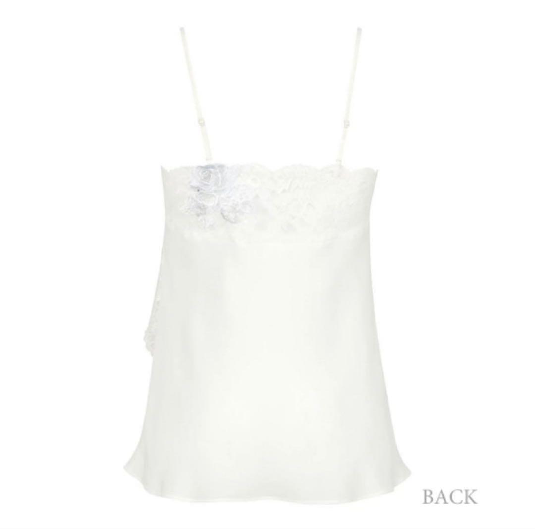 Salute サルート キャミソール ワコール CTJ210