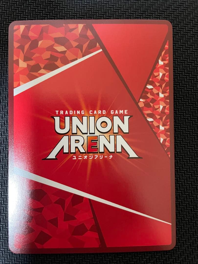 ユニオンアリーナ　マクロスシリーズ　ランカ　SR★★ ランカSR2枚