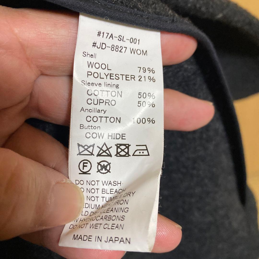 最終タイムセール　ダントン 新作ジャケット　36