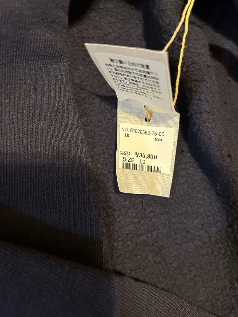 45R ONEONE いろいろ裏毛のボレロ