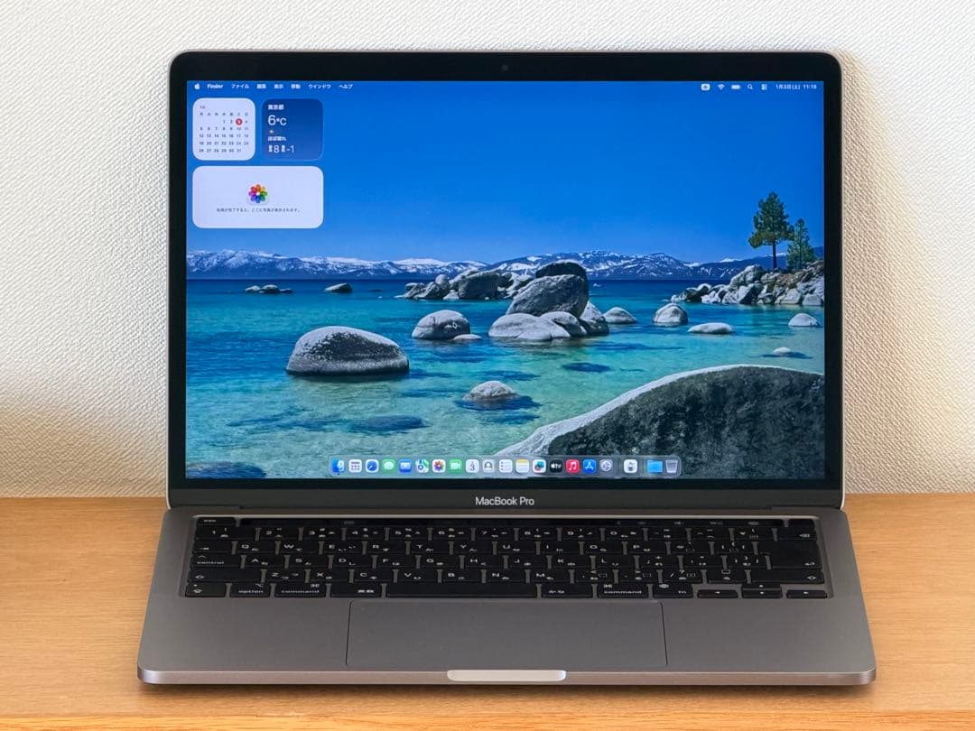 美品：MacBook Pro M1/8GB/256GB スペースグレイ 箱・AC