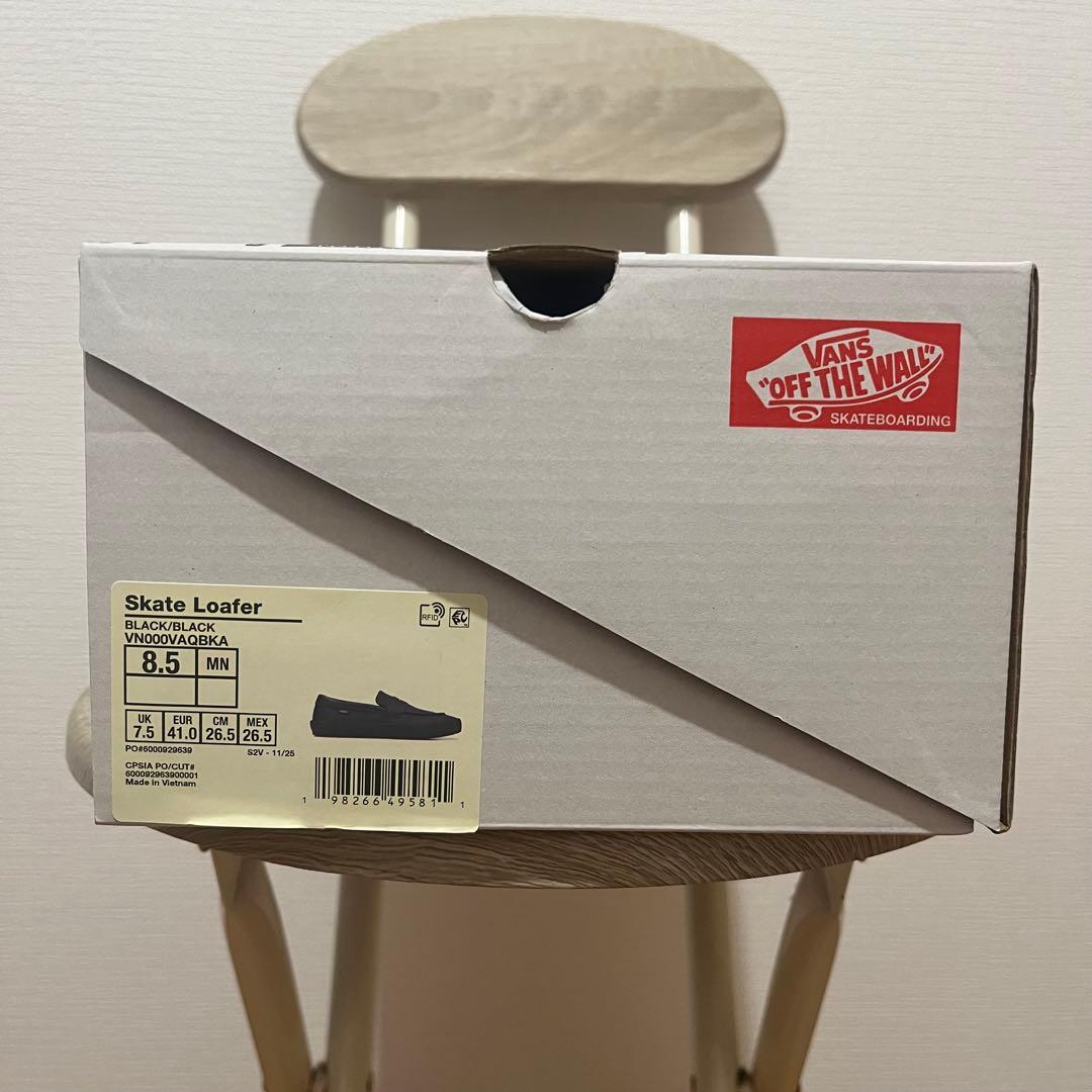Vans Skate Loafer 26.5cm スケートローファーレザー　即完