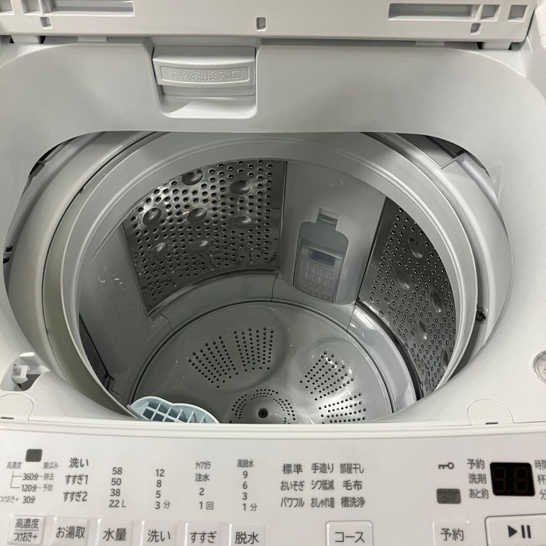 4181 HITACHI 日立 全自動洗濯機 BW-V70M ビートウォッシュ