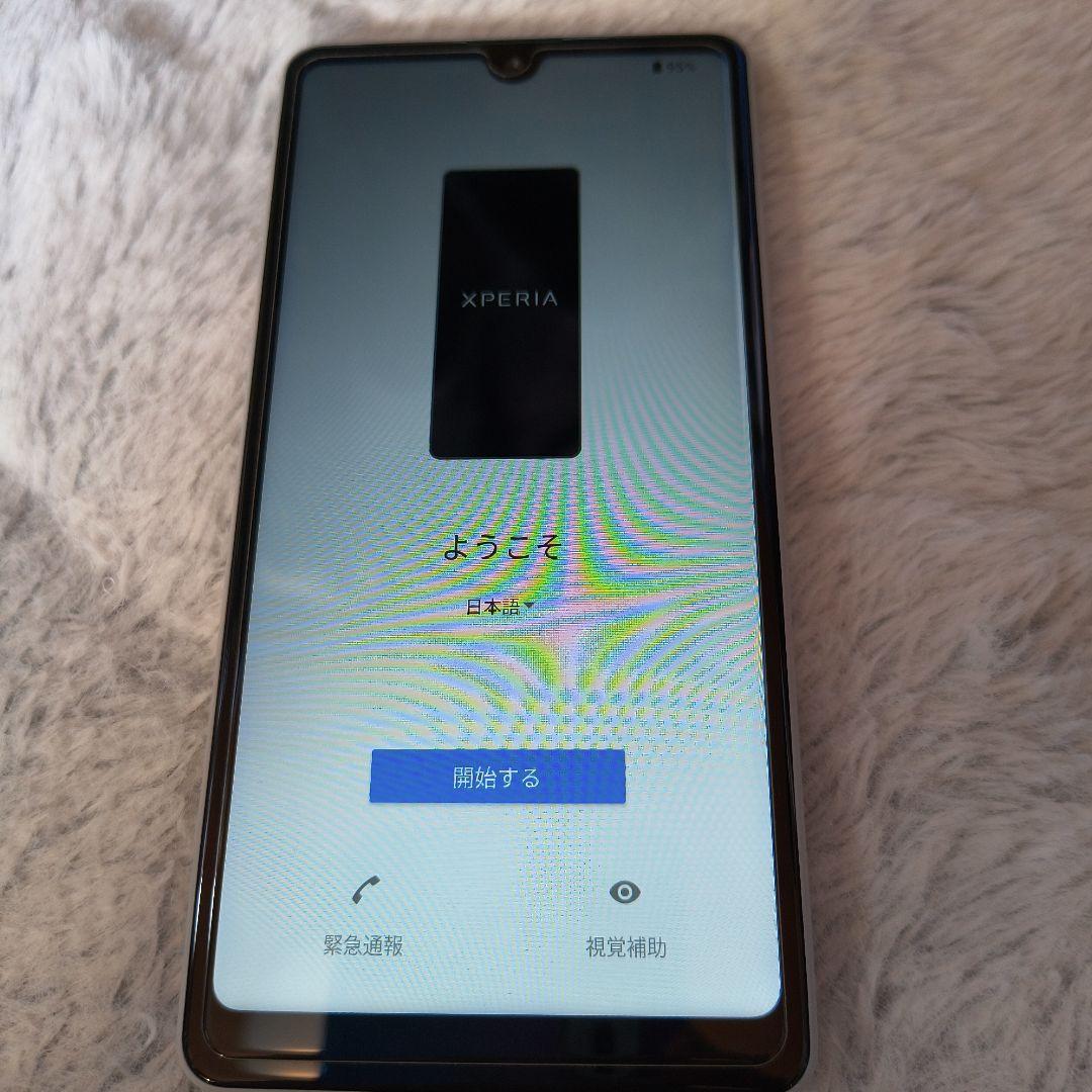 XPERIA　SO-53C本体