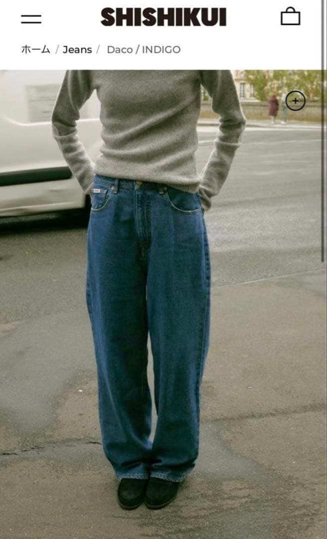 SHISHIKUI Daco デニム　36