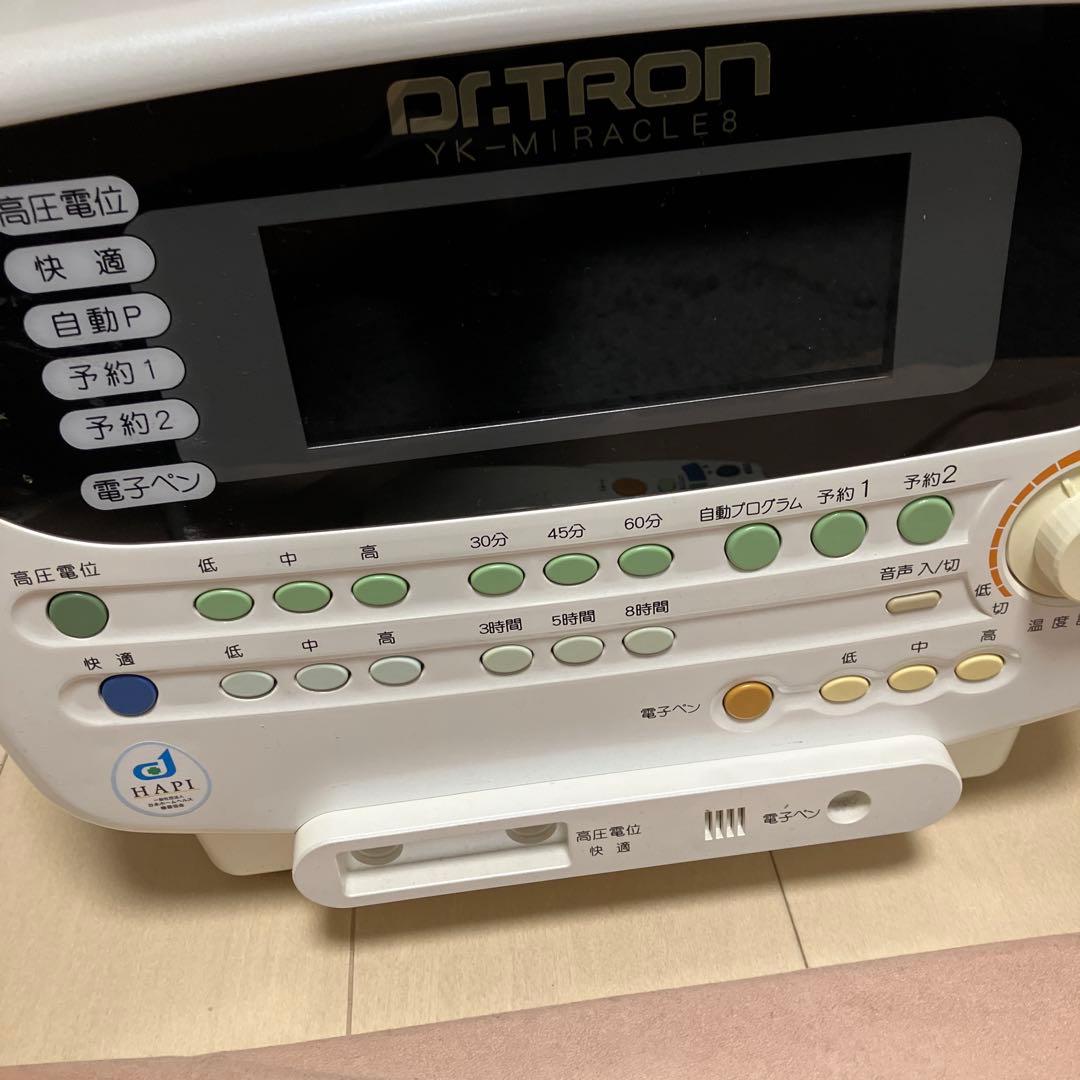 ドクタートロンYK-MIRACLE8中古品