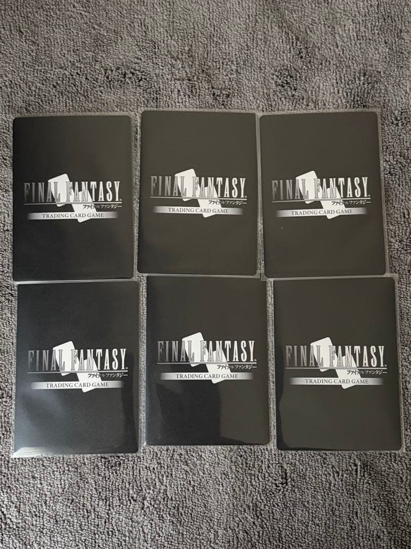 fftcg レガシーコレクション　フルアート6枚セット