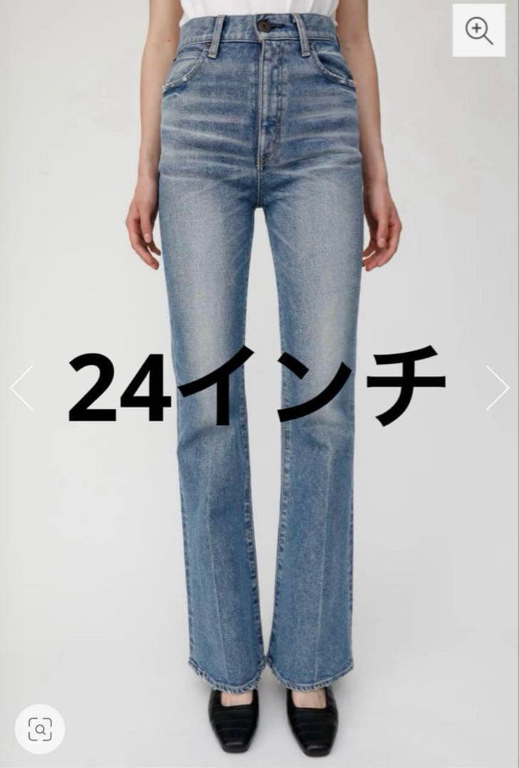MOUSSY 24インチ ブーツカットデニム