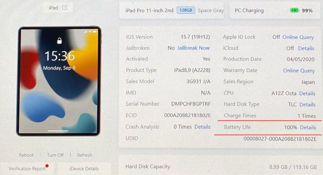 iPad Pro 11インチ 第2世代　新品未使用 iPad本体