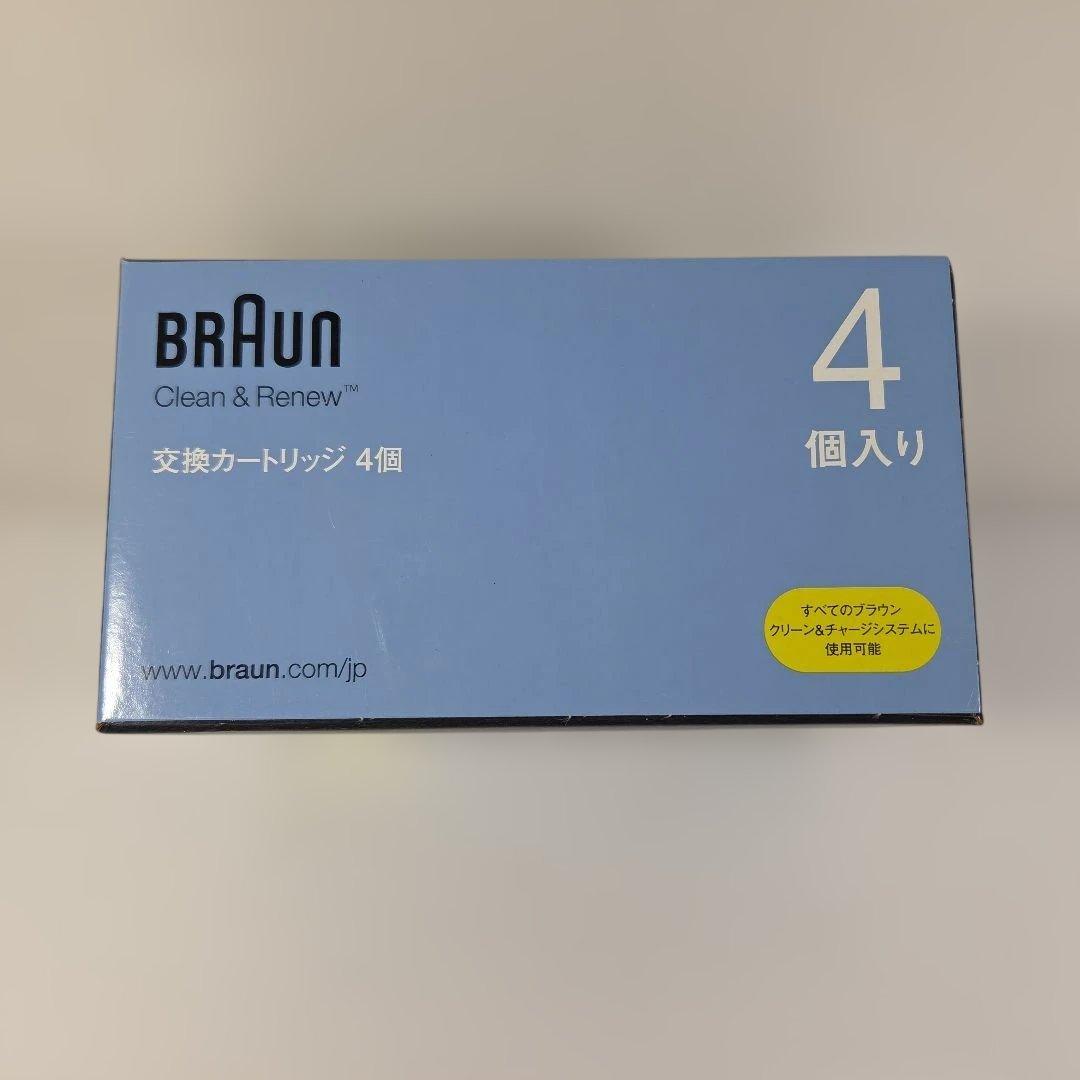 BRAUN Clean & Renew 16個 セット