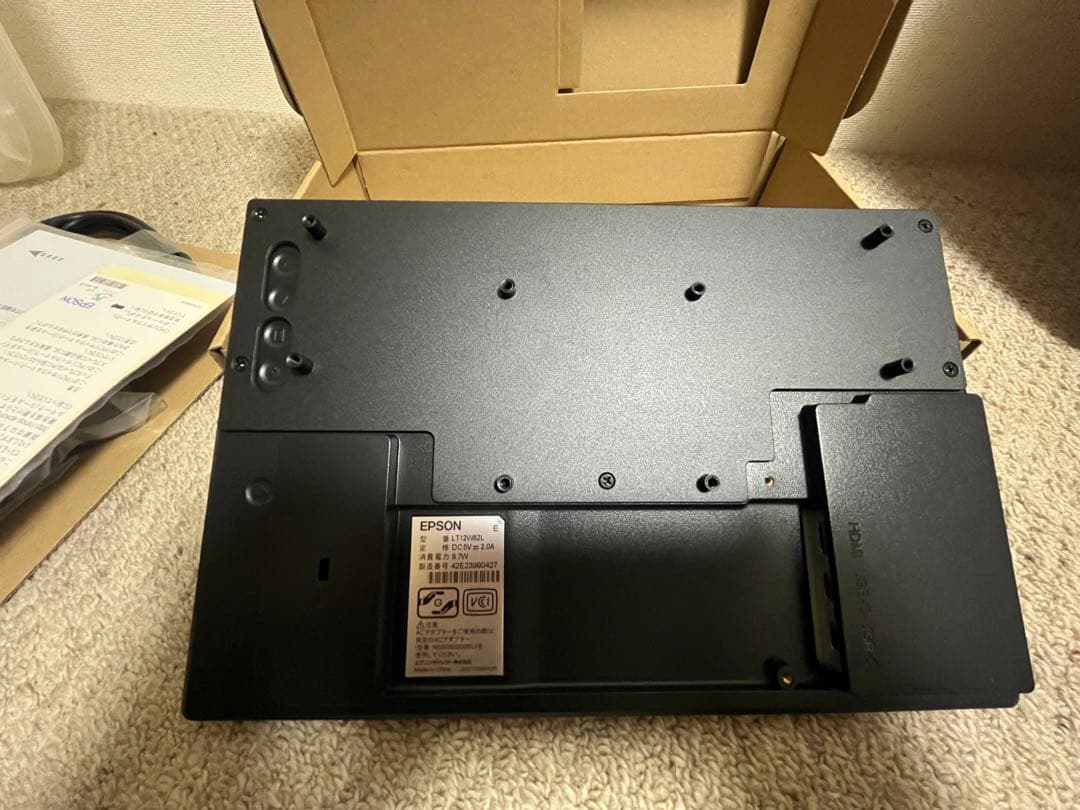 EPSON タッチ対応11.6型フルHD液晶コンパクトディスプレイ①