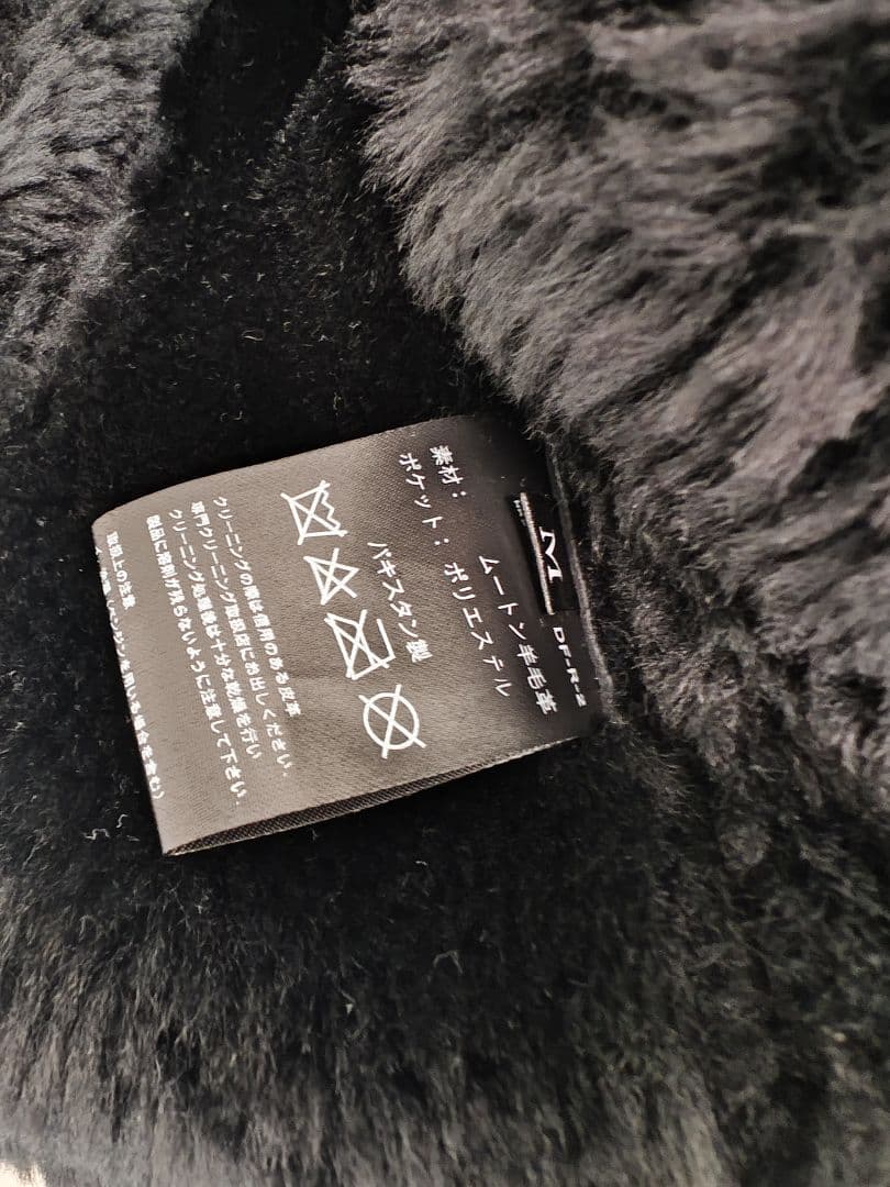 ☆定価98000円 極美品☆ リューグーレザー ムートンジャケット