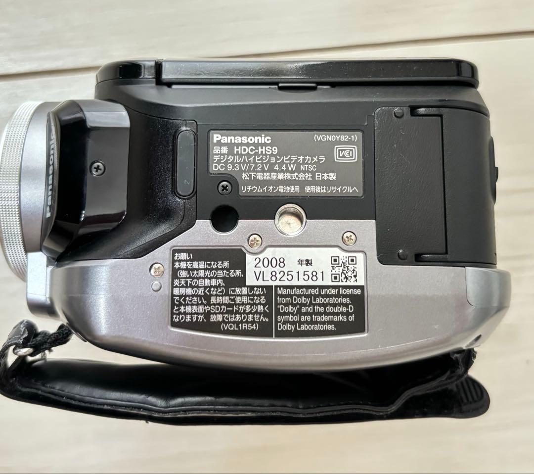 美品　Panasonic デジタルフルハイビジョンビデオカメラ HDC-HS9