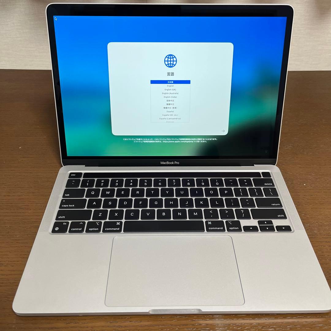 MacBook Pro 13インチ シルバー　M2チップ　箱あり
