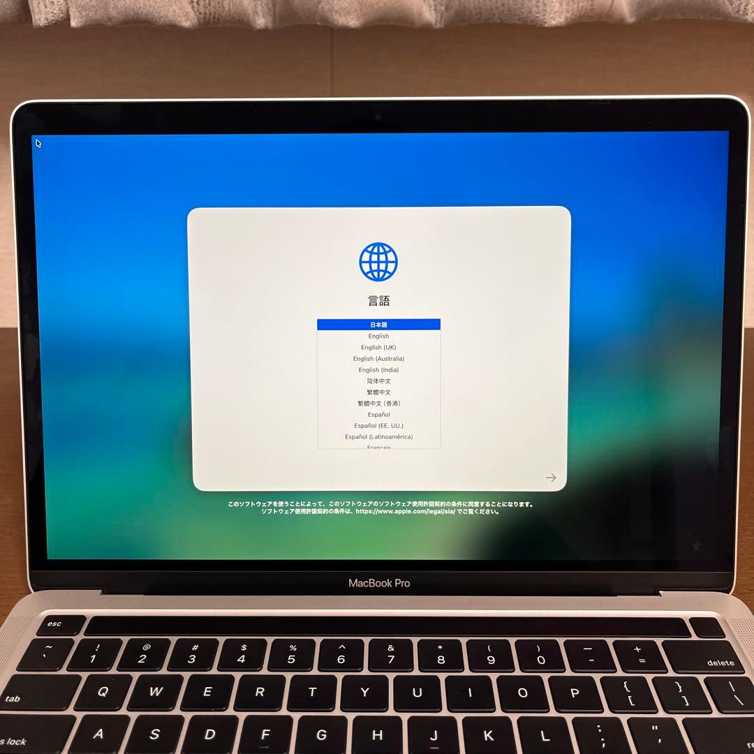 MacBook Pro 13インチ シルバー　M2チップ　箱あり