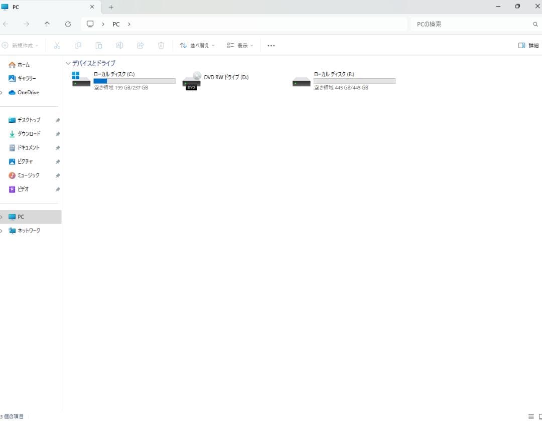 Windowsデスクトップ DELLOptiPlex3060 Corei7 8GB SSD+HDD500GB