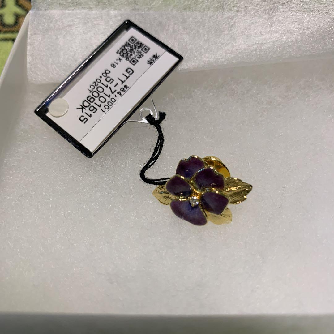 ブローチ　k18 シッポウ　パンジー