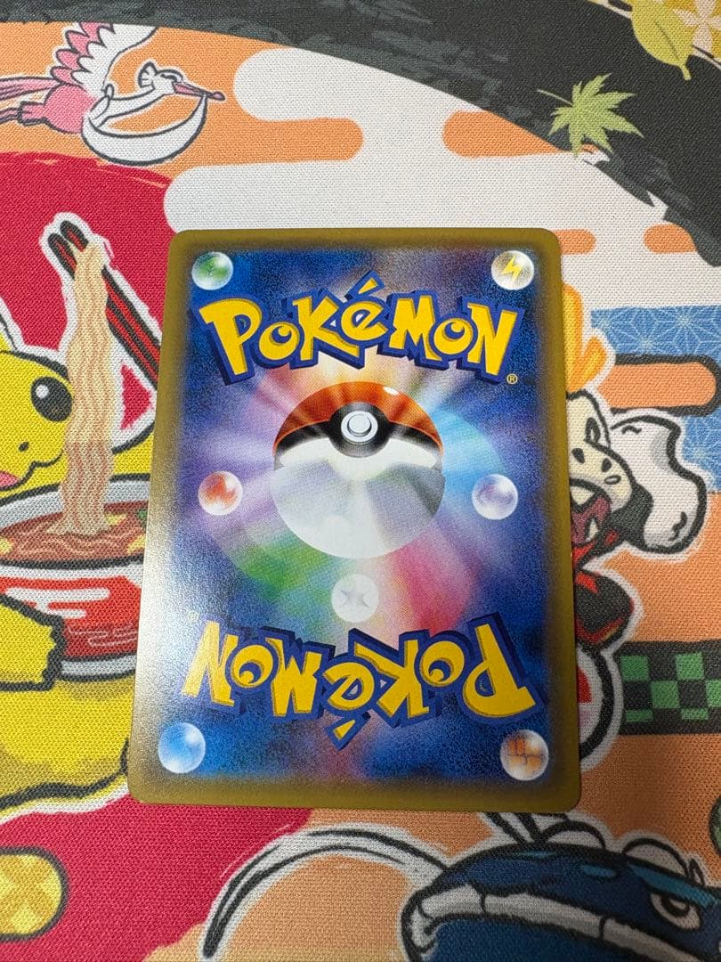 ジムバッジ　プロモ　エリカ　ホロ