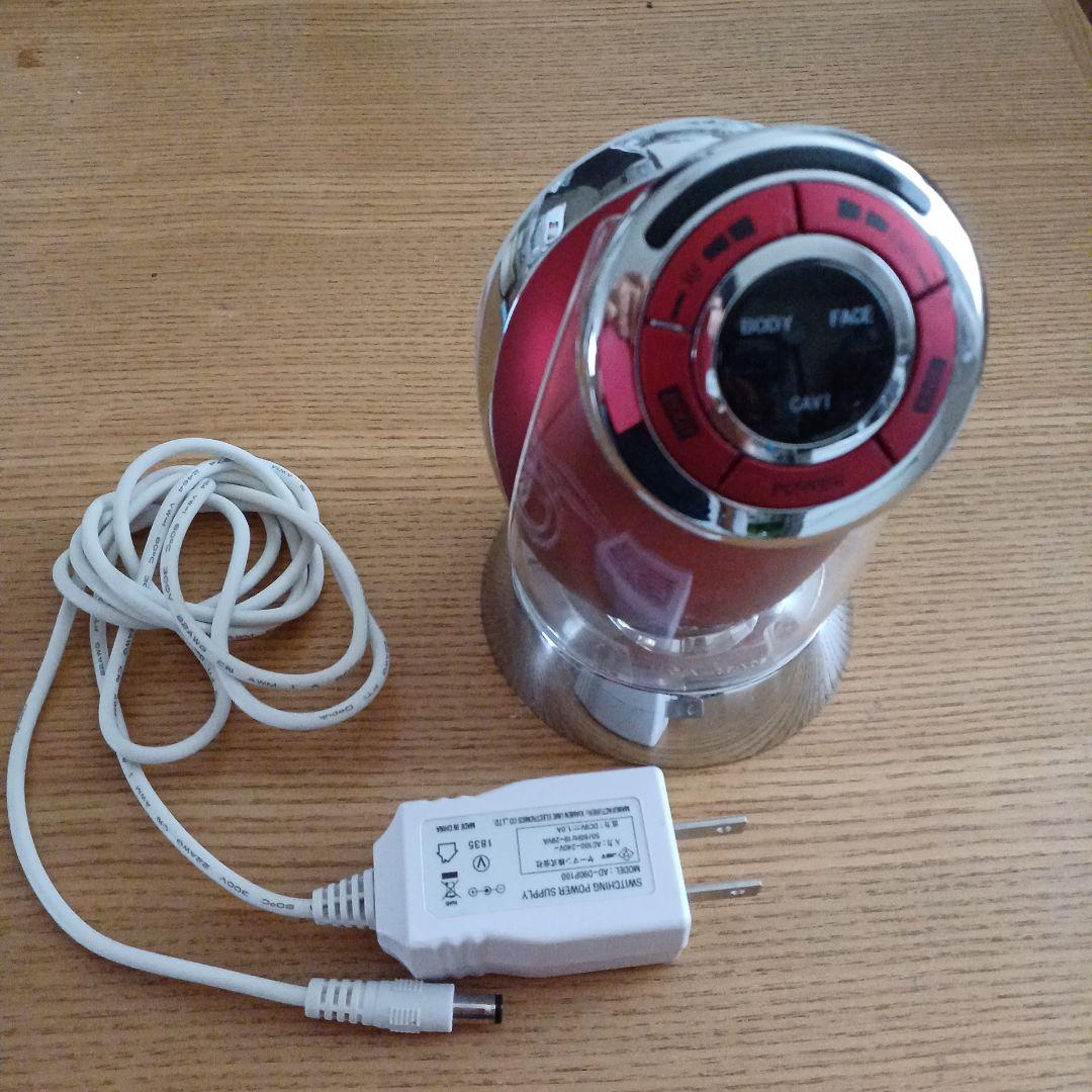 YA-MAN フェイスケアマッサージャー レッド