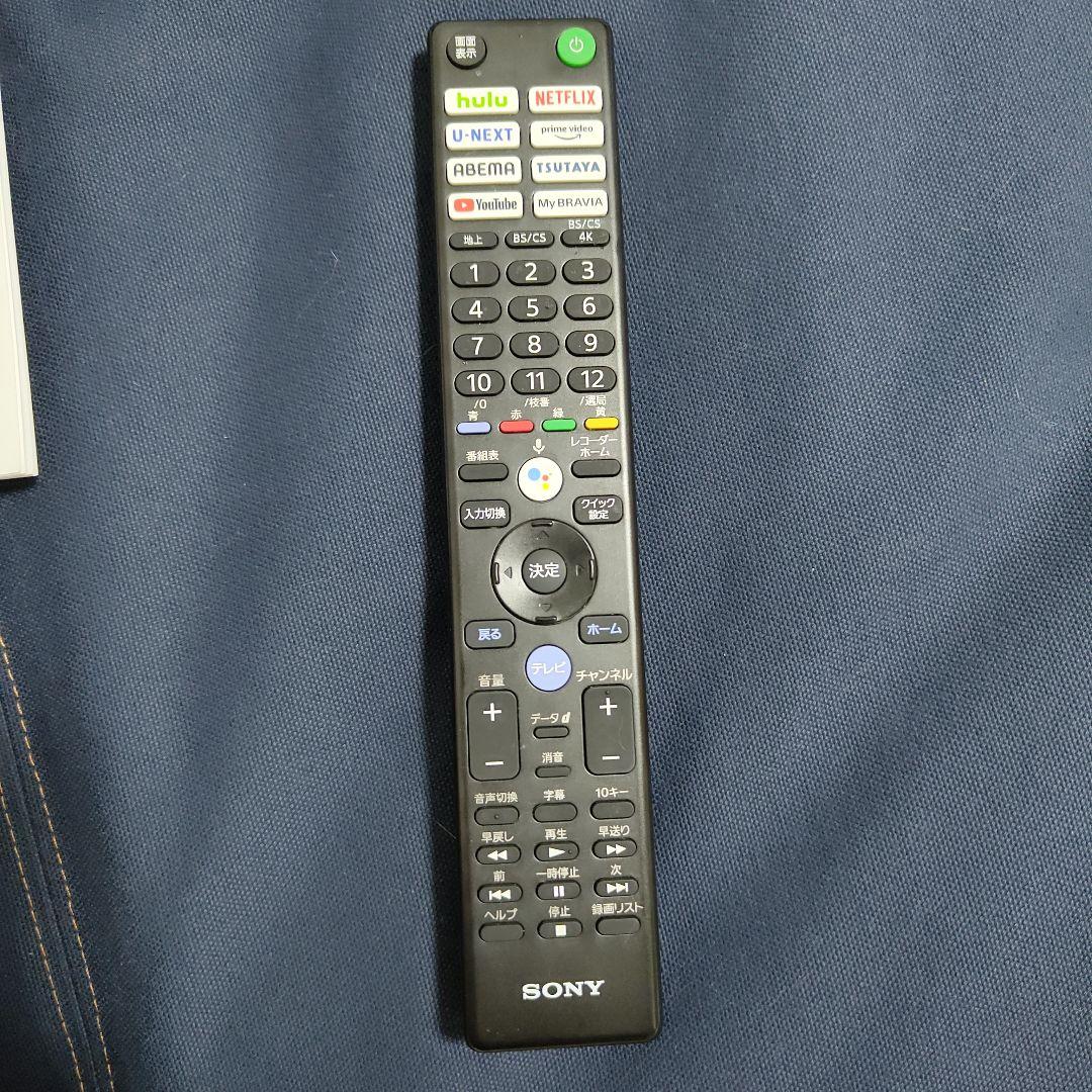 SONY 4K液晶テレビ BRAVIA XR 65インチ XRJ-65X95J